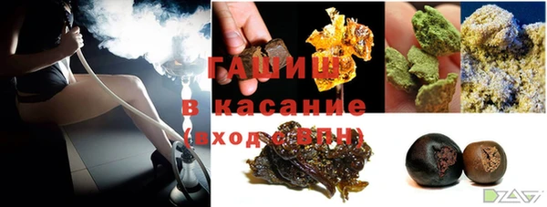 первитин Мегион