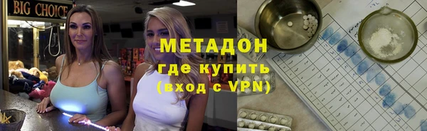 скорость mdpv Медногорск
