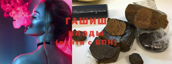 эйфоретик Медвежьегорск
