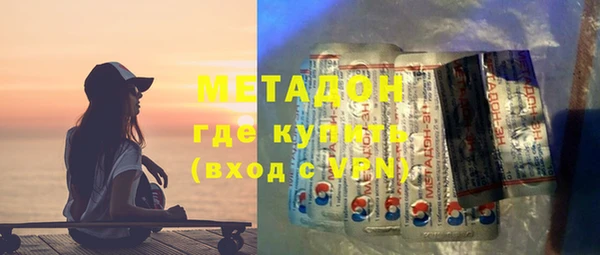 эйфоретик Медвежьегорск