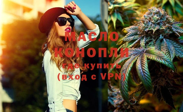 эйфоретик Медвежьегорск