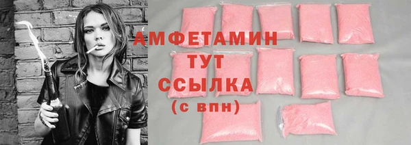 эйфоретик Медвежьегорск