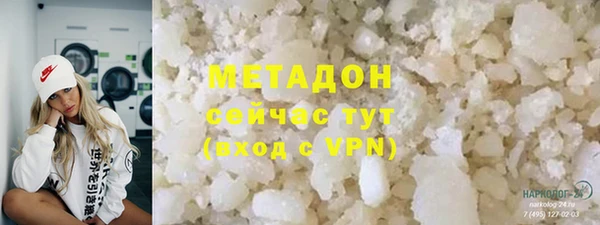 скорость mdpv Медногорск
