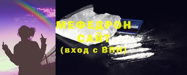 эйфоретик Медвежьегорск