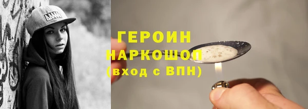 скорость mdpv Медногорск
