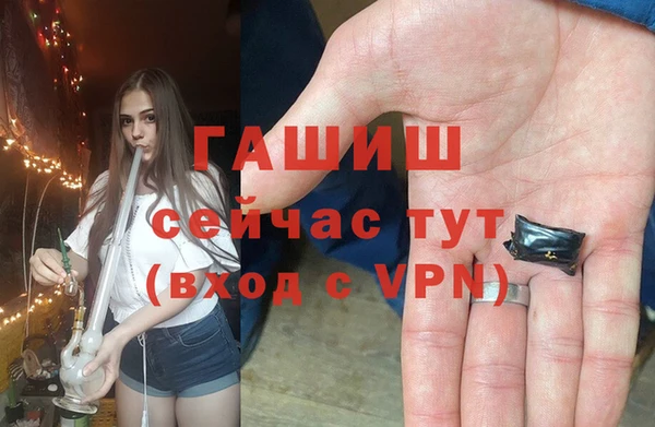 эйфоретик Медвежьегорск