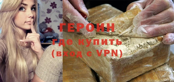 эйфоретик Медвежьегорск