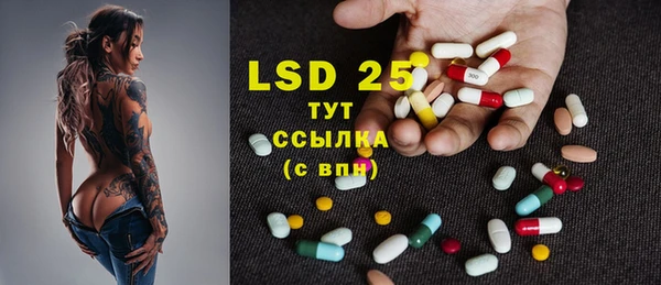 COCAINE Беломорск