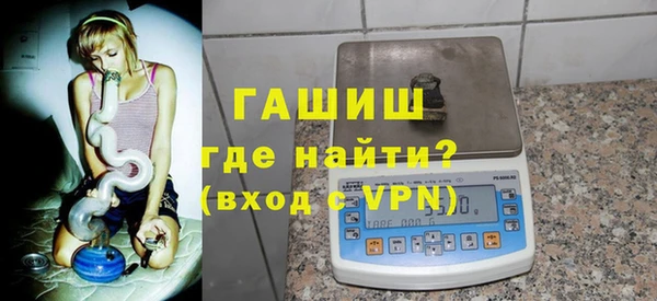 скорость mdpv Медногорск