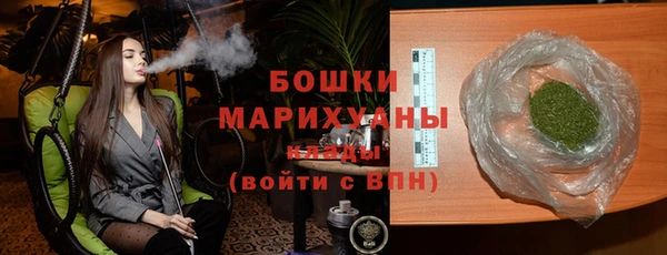 первитин Мегион