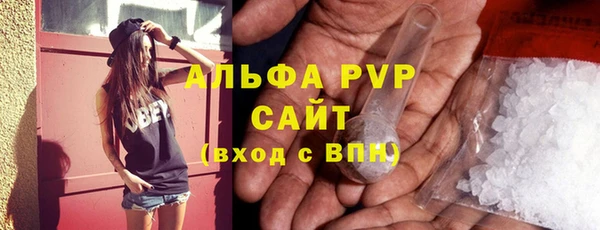 эйфоретик Медвежьегорск