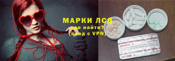 первитин Мегион