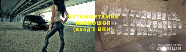 эйфоретик Медвежьегорск