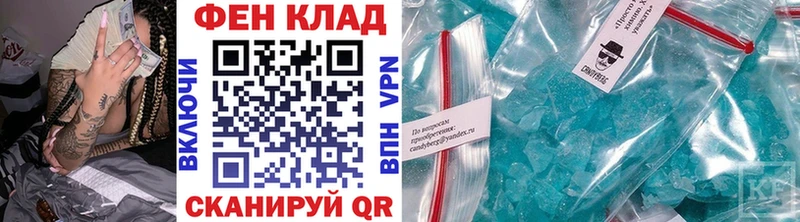 МЕТАМФЕТАМИН витя  Юхнов 