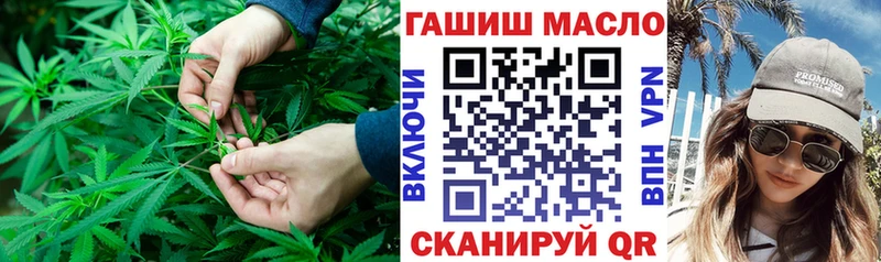 omg ONION  где можно купить наркотик  Юхнов  Дистиллят ТГК вейп 